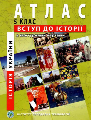   .     5  - knygobum.com.ua