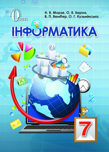   7 . ϳ.  - knygobum.com.ua