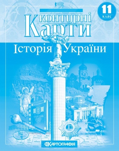   .   11  - knygobum.com.ua