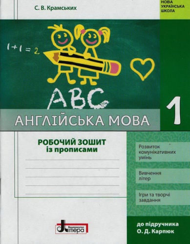 ,  . 1 .        -knygobum.com.ua