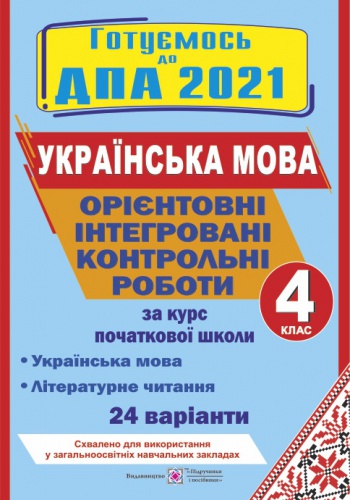   2023.          .  - knygobum.com.ua