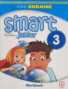 Купити Smart Junior. Workbook 3 клас. Мітчелл - knygobum.com.ua