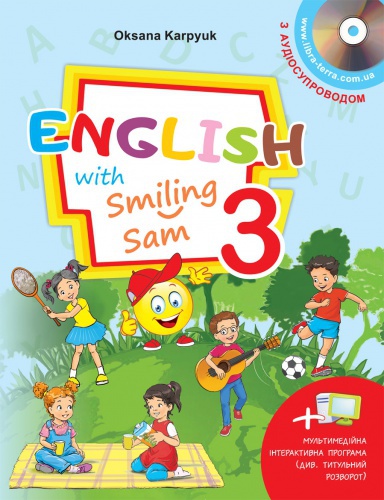   . English with Smiling Sam. ϳ 3 . ’ - knygobum.com.ua